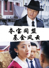 蜜桃国产成人精品区